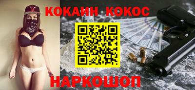 героин Бузулук