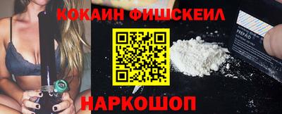 прущие крисы Бугуруслан