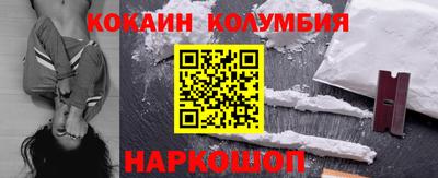 мдпв Кинель