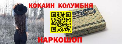 героин Бузулук