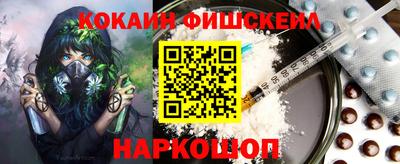 прущие крисы Бугуруслан