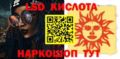 амфетамин Будённовск