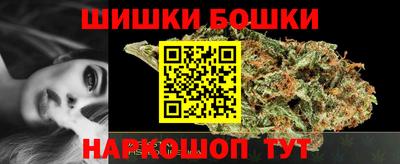 героин Бузулук