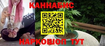героин Бузулук