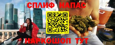 героин Бузулук