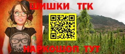 прущие крисы Бугуруслан