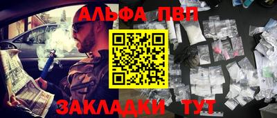 героин Бузулук