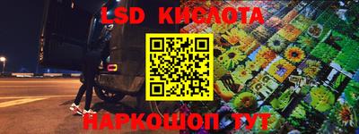 амфетамин Будённовск