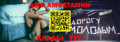 героин Бузулук