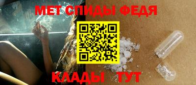 героин Бузулук