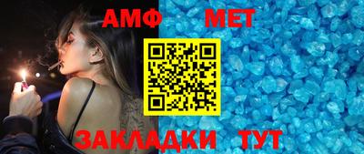 героин Бузулук