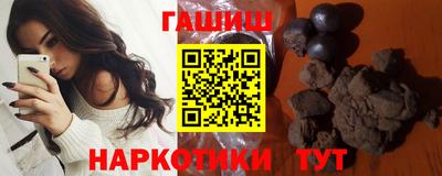амфетамин Будённовск