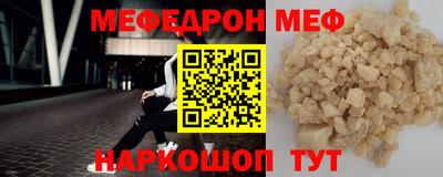 амфетамин Будённовск