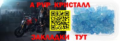 гашишное масло Кингисепп