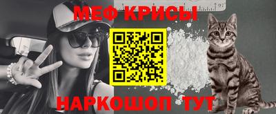 амфетамин Будённовск