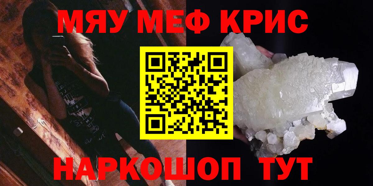 Гашиш Буйнакск